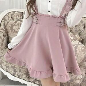 Ma*rs Double Heart Buckle Flare Skirt with Suspenders